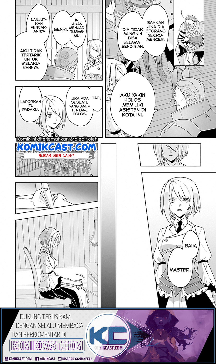 The Undead Lord of the Palace of Darkness Chapter 07 Gambar 13